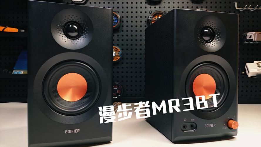 硬核堆料出奇迹？漫步者MR3BT蓝牙音响深度测评